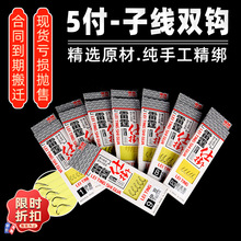 5�������� ���� ���P�| ���� Ϫ�� ��Ϧ�Ӿ��p�h�˒��~�h���l