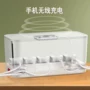 智能无线充电usb排插