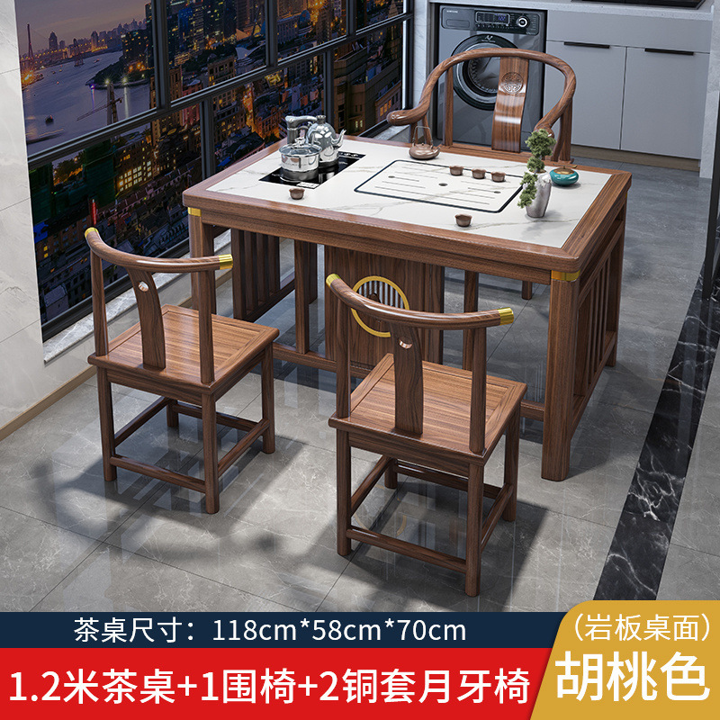 Tabla de té de balcón pequeña combinación de tabla de té de roca china pequeña tabla de té de madera maciza doméstica moderna tabla de té negra