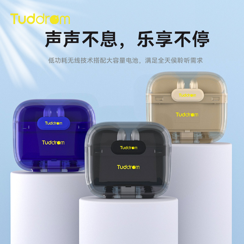 Little Magic Duck Gm90 Bluetooth Headset Intelligent Noise Reduction High Quality Gaming True Wireless Semi-In-Ear Headset Little Magic Duck Gm90 Bluetooth Headset Intelligent Noise Reduction High Quality Gaming True Wireless Semi-In-Ear Headset