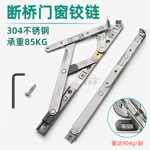 304���P䓻������͔����X�����q�ƽ�_�����B�U�L�γ���֧�ܓΗU