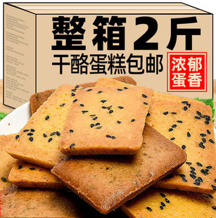 ���ӵ����u�����������Ҵ����ʹ��ͽ�����ʳɢ�b��϶��ζ