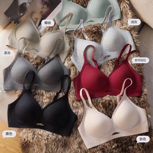 Bra 5517 Underwear Women's Small Chest Push-up Anti-sagging Thin Hollow Sexy Sports Back