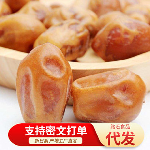 �SҬ��������Ҭ�������l250g �����l���ϰ��Ж|ɳĮ����S��Ҭ��