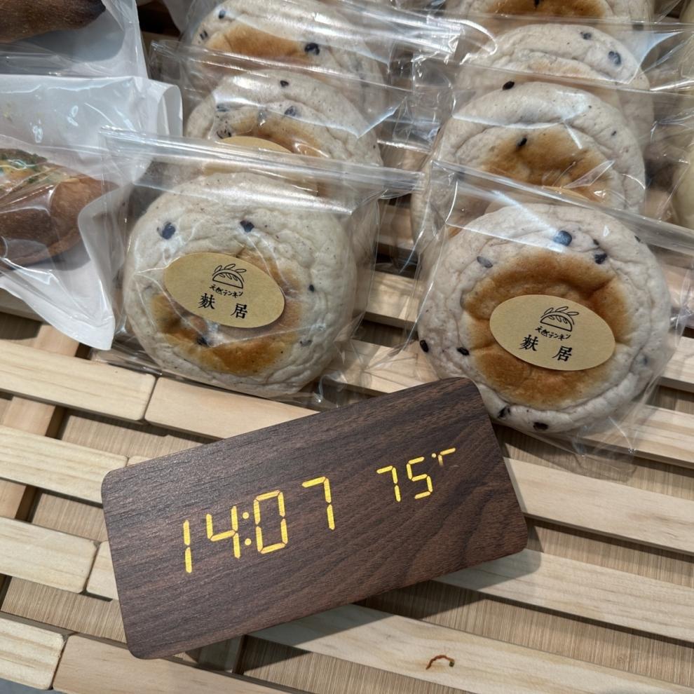 69dd1f03-125e-4ebc-a0fa-6c0d151f7ebc.jpe