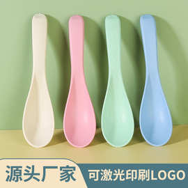亚马逊跨境小麦秸秆餐具勺子小麦勺家用勺儿童餐具喝汤勺厂家批发