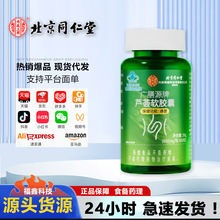 ͬÏVԴJCܛz60ͨŮűһl