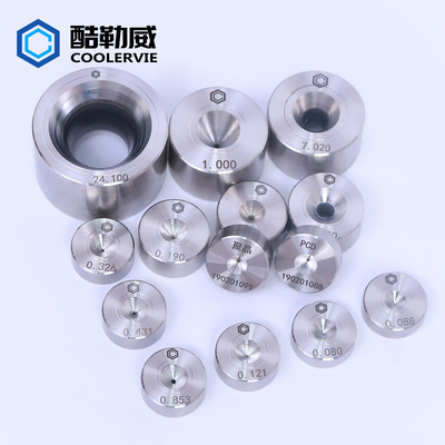 酷勒威厂家直供焊丝模具氩弧焊丝模不锈钢焊丝模具药芯焊丝模具|ms