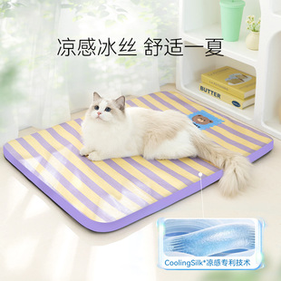 �����ļ�̩��С��Ȯ��ͨ�l�y���z��ϯ�|��؈�����˯�|����C���C