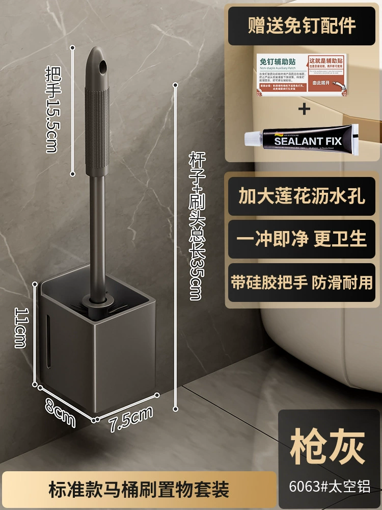 Полка для туал brush, избегаемая бездомной углу туалета, туалетная комната, туалет, туалет для уборки артефакта