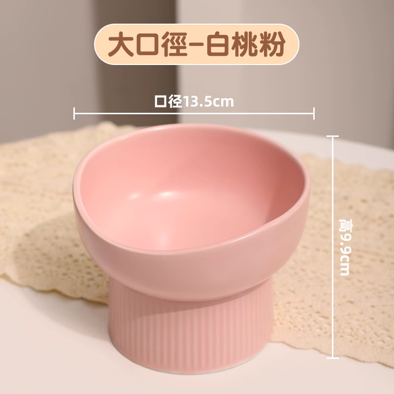 신제품 출시] 대구경 백도분말 13.5*9.9cm