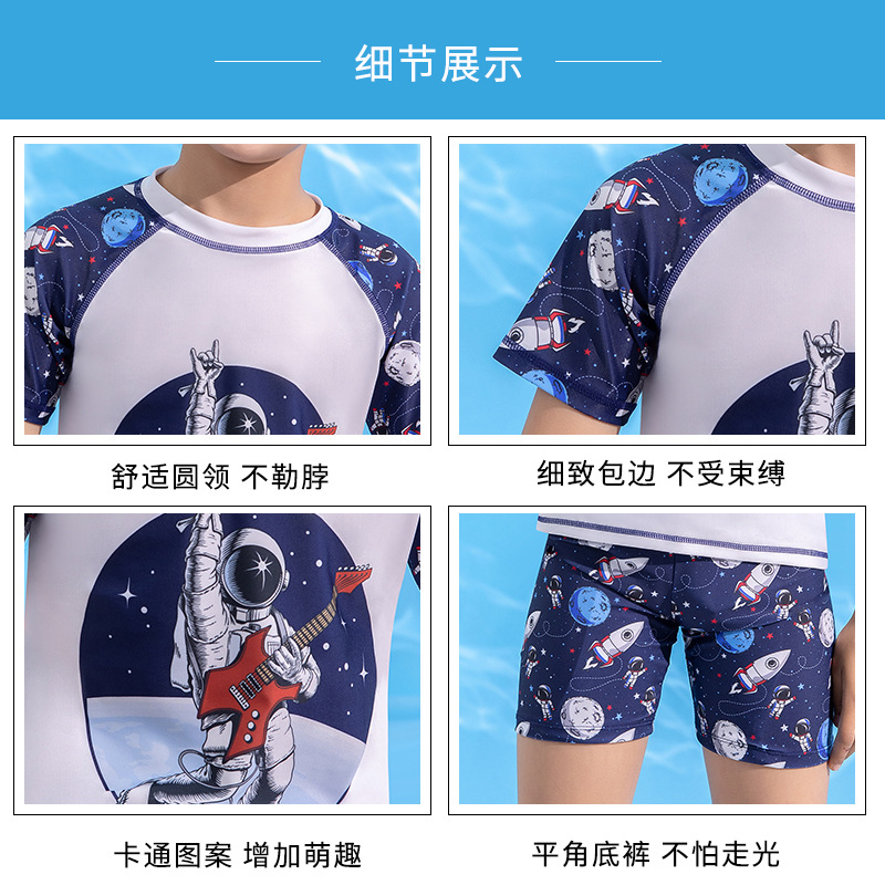 Nuevo traje de baño de verano para niños, conjunto de traje de baño conservador de secado rápido con dibujos animados de anime y gorro de natación adicional