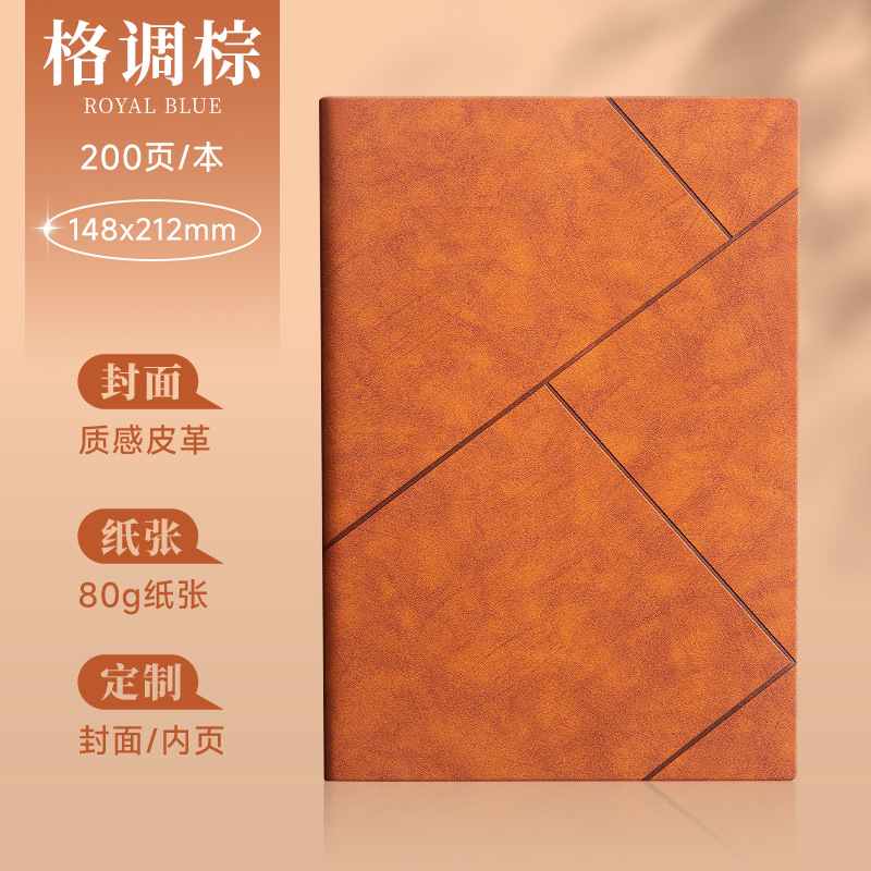 Cuaderno de negocios personalizado conjunto de caja de regalo a5 libro de cuero suave de alto valor de la cara cuaderno acompañante regalos al por mayor