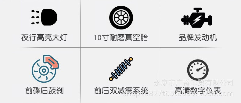 Foreign Trade Export 125C Scooter Motorcycle Yuyu Drill Shangling Super Eagle Xunying Men's and Women's Fuel-Assisted Motorcycle