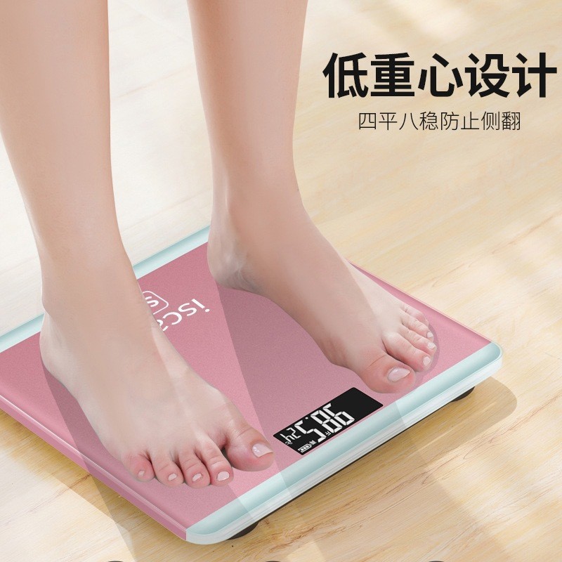 Household Electronic Weighing Scale Household Small Cute Student Dormitory Weight Scale