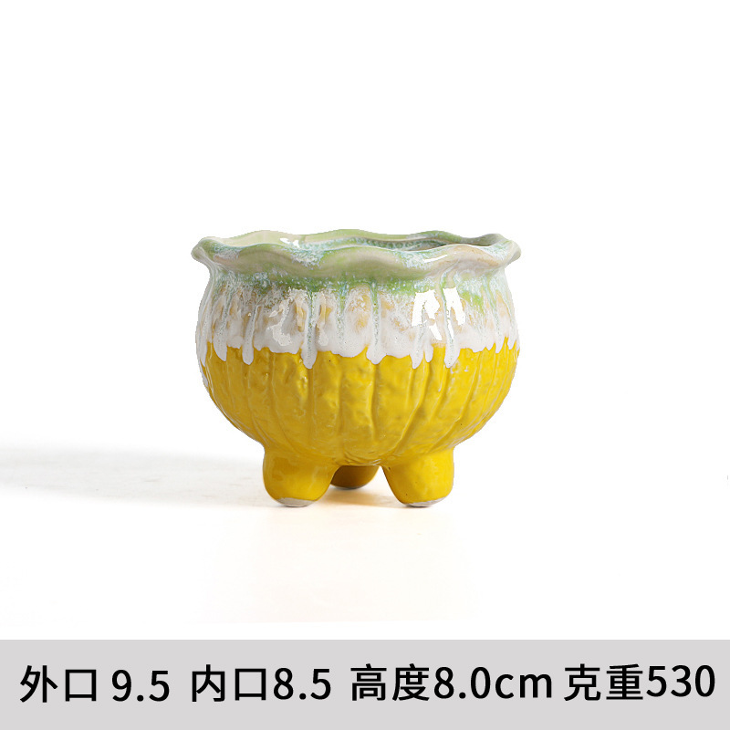 多肉花盆肉肉植物花盆小清新陶瓷花盆客厅阳台家居高颜值创意摆件|undefined