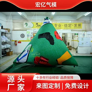 充气水上圆柱体正方形三角形浮标安全警示广告宣传比赛终点浮漂物