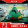 充气警示三角形水上浮标