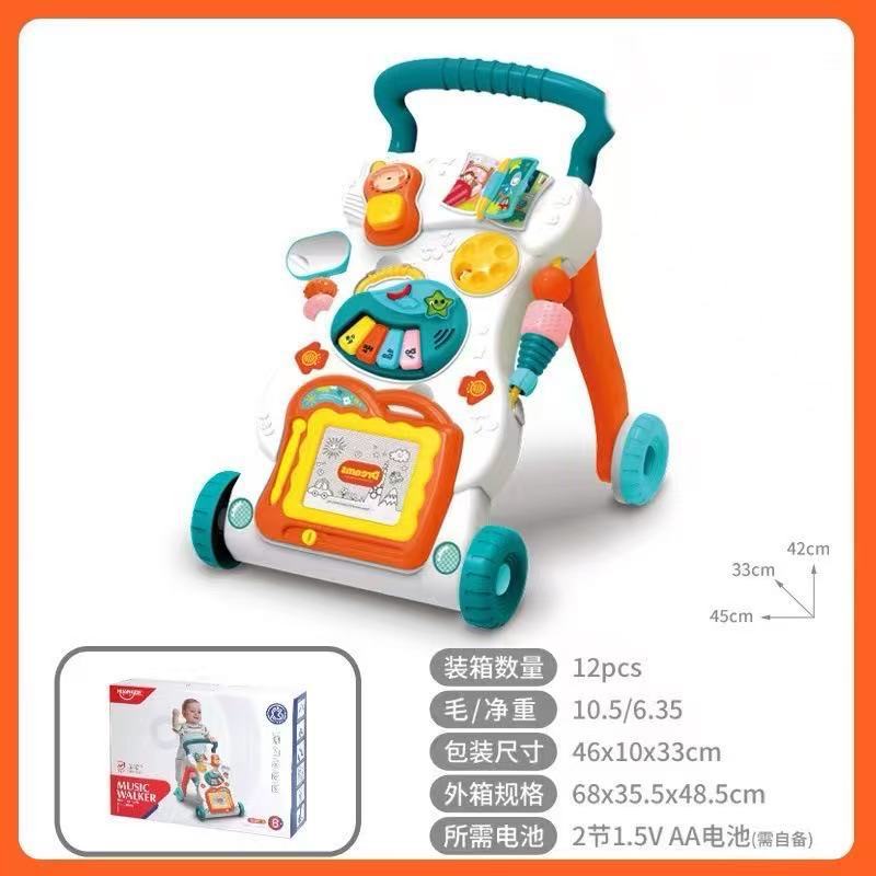 HE0819 다크 뮤직 워커