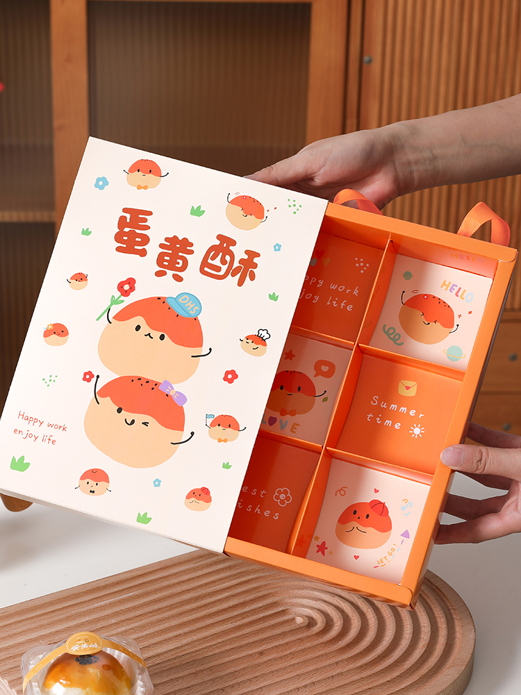 Caja de huevo de 6 cápsulas, caja de regalo, caja de regalo, bolsa de mano, caja de papel para hornear, nieve.