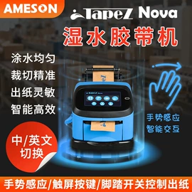 气垫膜气泡膜;牛皮纸;气柱袋