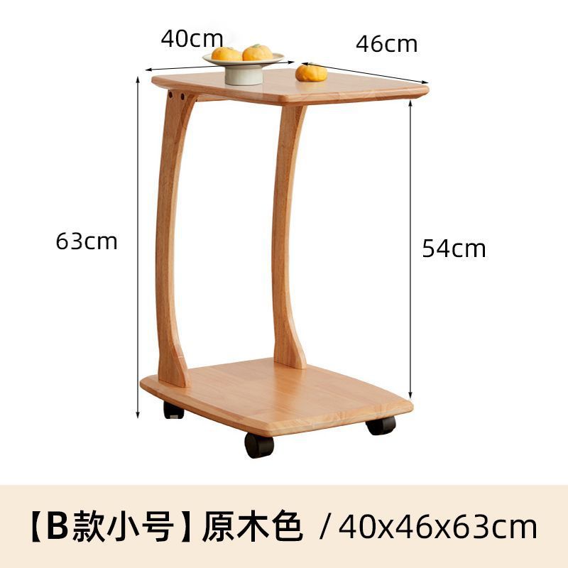 [B형 소형 로그 컬러] 40*46*63CM