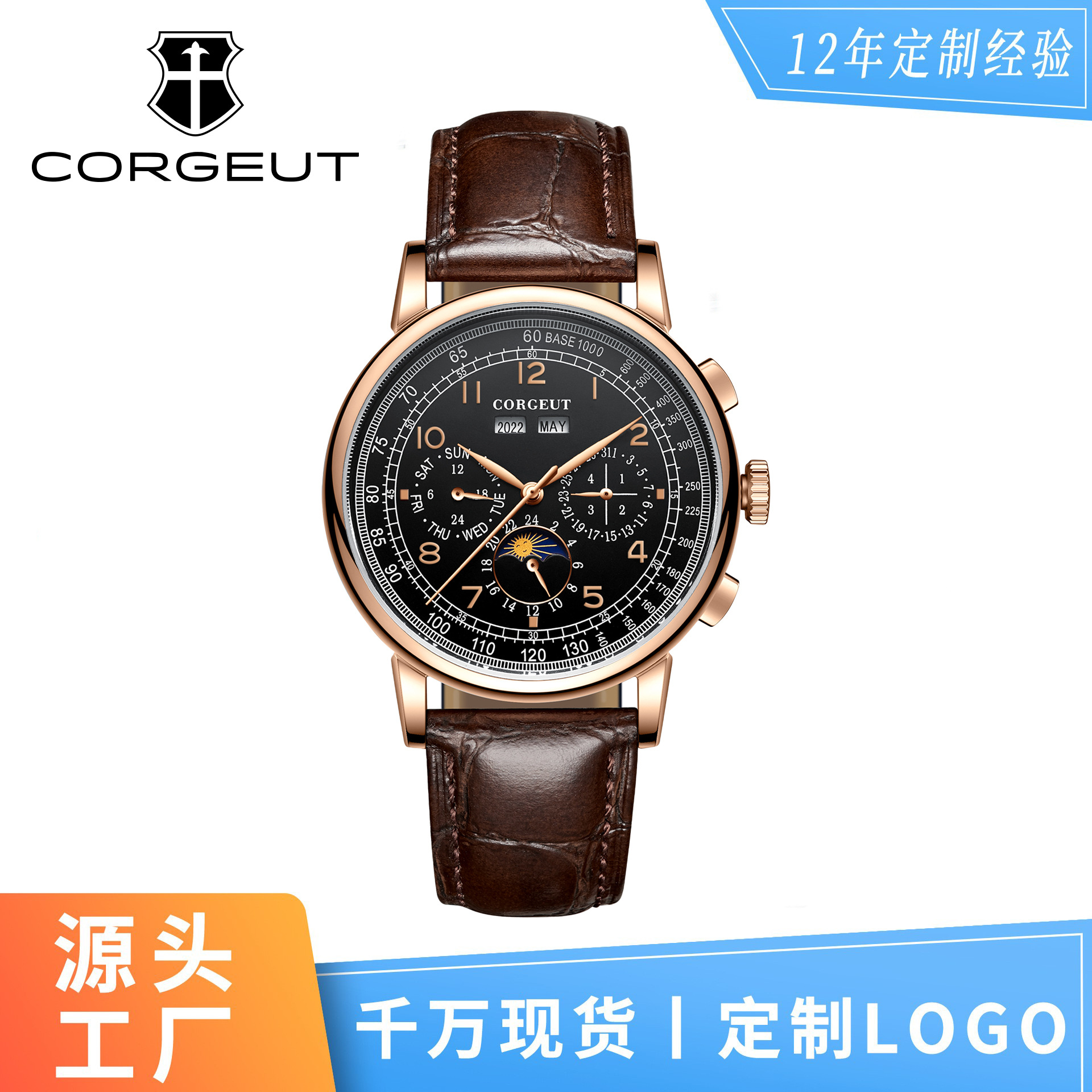 Foreign Trade Watches, Men's Watches, High-End Waterproof Dials, Men's Watches, Fully Automatic Mechanical Watches, Men's Watches, Code Watches