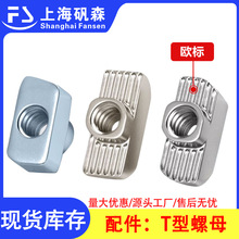 T����ĸ20/30/40/45�X�ͲĚW�˺��b��ĸ�����F�^��ñ M3M4 M5M6