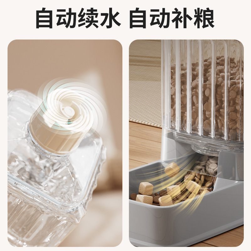 Nueva fuente de bebida para mascotas alimentador transparente de gran capacidad gato perro alimentador de agua extraíble suministros para mascotas