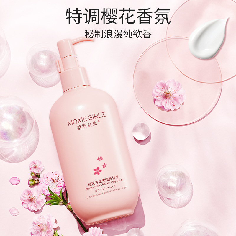 Loción corporal perfumada Mousse Girl Sakura, hidratante y humectante, mejora la sequedad en otoño e invierno, deja una fragancia en todo el cuerpo.