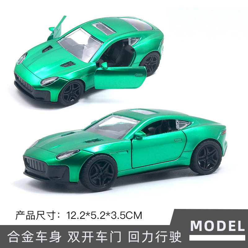 Return fuerza a granel aleación modelo de coche puerta abierta coche de juguete para niños niño decoración de pastel al por mayor