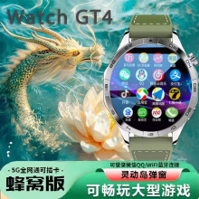 WATCH GT4全网通5G插卡智能电话手表学生安卓WIFI多功能自由下载