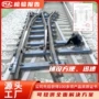 单开道岔