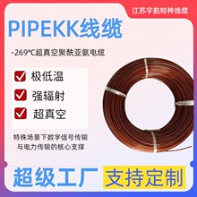 � ��������PI�O�͜ؾ��| -269����+260�� �͸ߵ͜���y���ξ�