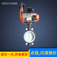 �������ȫ�r�����A���y D671F ���ܛ�ܷ⌦�A���y ��������