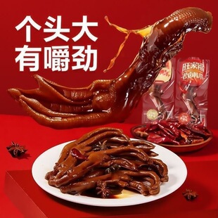 �k������ζ�u��2�������e��ʳ8g�u����������ʳ�ϰ�������ζ