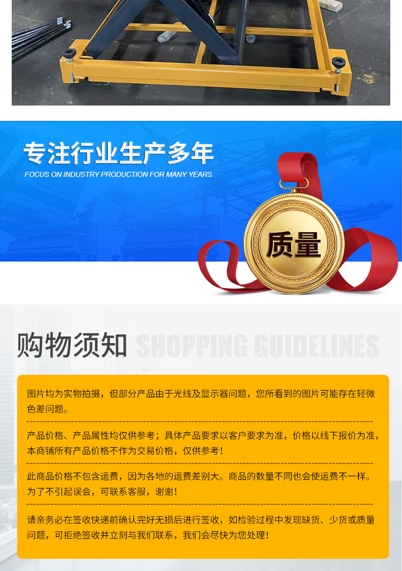 Manual Hydraulic Adjustable Platform Truck Push Shear Fork Adjustable Truck Model Logistics Lift Platform Truck