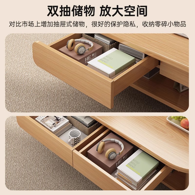 Pierna de madera maciza sala de estar hogar pequeño apartamento sofá mesa nuevo simple y creativo cajón de doble capa tronco viento mesa de centro