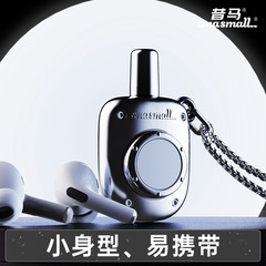 Smasmall昔馬鼻毛トリマー男性鼻毛剃り男女用剪定神器鼻毛トリマー手動