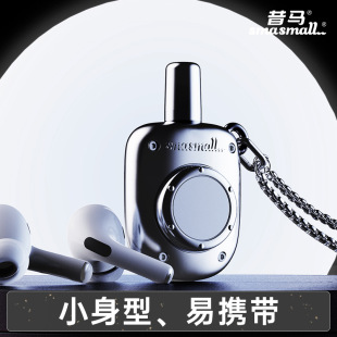 smasmall Nose Hair Trimmer Men's Shaving Nose Hair Trimming Artifact for Men and Women Nose Hair Trimming Scissors Manual