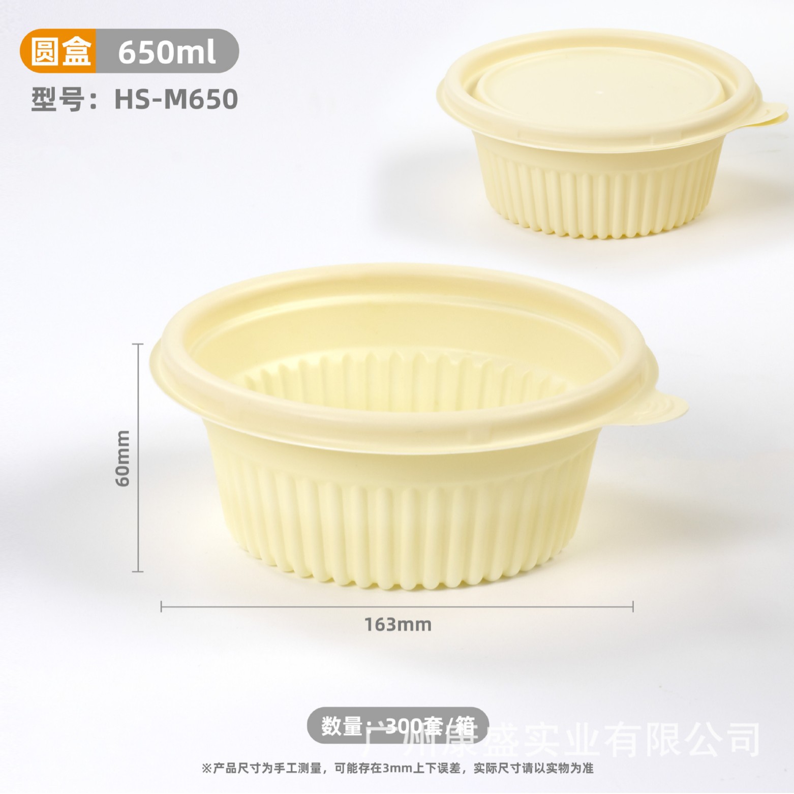 Caja de comidas desechable degradable con microondas de calentamiento de cuatro compartimentos y cinco compartimentos de almidón de maíz caja de embalaje biodegradable