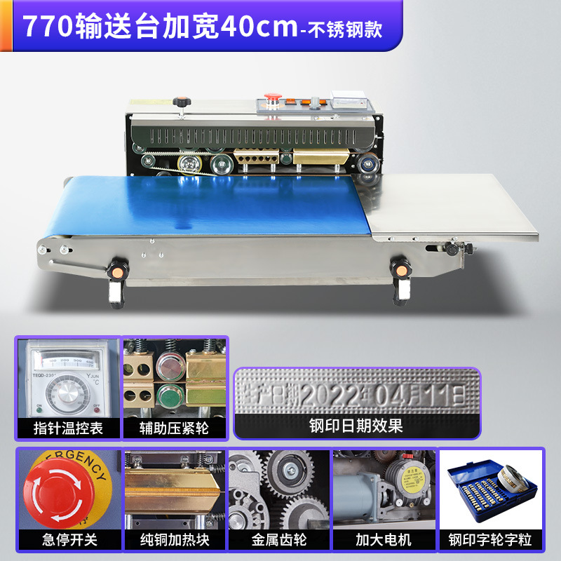 Máquina de sellado continuo automático para bolsas de aluminio comerciales de té, bolsas de papel y plástico, máquina de sellado térmico, fecha de impresión de acero, fecha de impresión de tinta