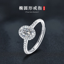 S925���yĪɣʯ�E�A�ν�ָ�W���r���_�ڿ��{�����ӵ���ֱָ��؛Դ