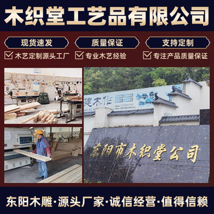 ��ľ����ʽľ�|�U�ո����ʽ���s�͏d�͏d�k�������P���L�������