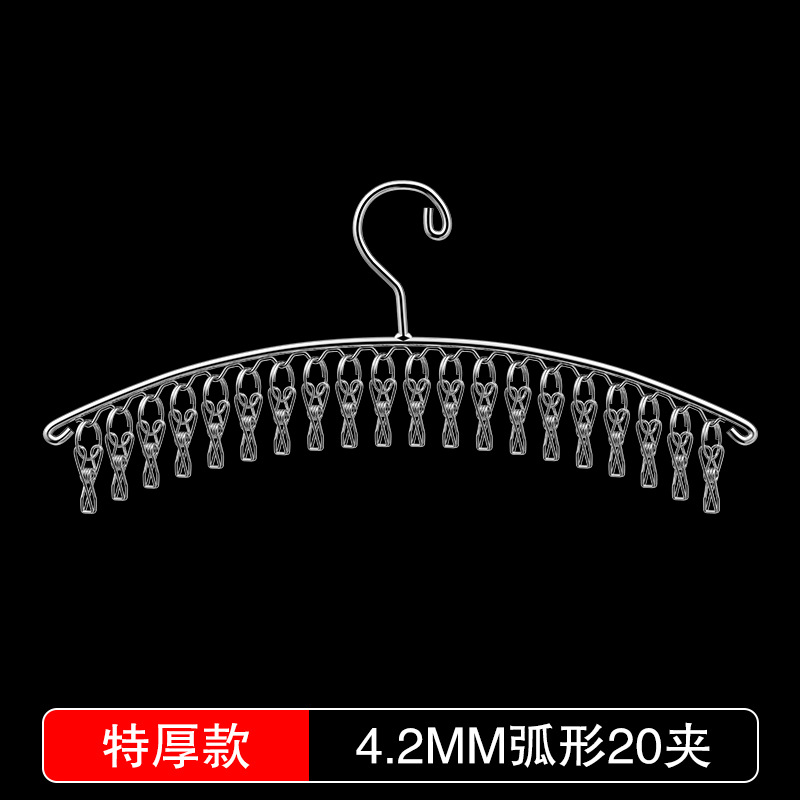 Calcetines de acero inoxidable estante arco percha fuera de viento secado calcetines artefacto secado rack multi-clip calcetines clip secado calcetines rack