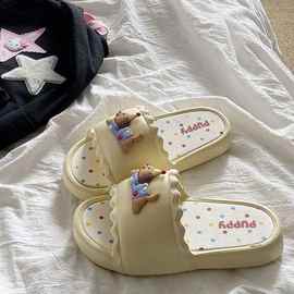 踩屎感拖鞋女士2025新款家居室内浴室无声防滑eva厚底情侣凉拖女