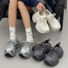 �W؛���f��ɫը���ϵ�Ь2026�紺�¿����������m�p�����e�\��Ь