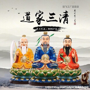 ̫�Ϸ��񹩷�̫���Ͼ�������������Ԫʼ�Ͼ�����̫���掟��������