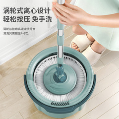 Single-Bin Rotating Mop, Wash-Free Household Dehydrating Mop with Bucket, Dry and Wet Dual-Use Telescopic Lazy Mop Set