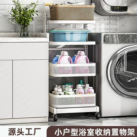 厨房置物架;收纳架;沥水碗架